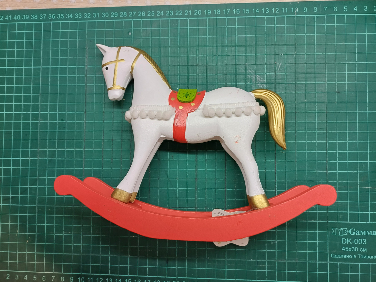 Лошадка-качалка из Фикс Прайс. фото автора