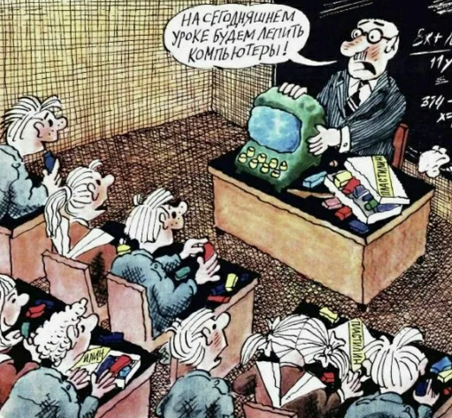 Вот это поворот...