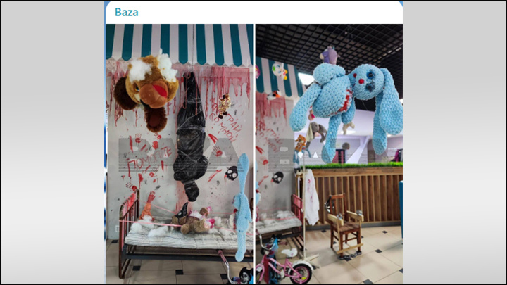    Адскую инсталляцию устроил детский центр в Абакане к Хеллоуину. Фото: ТГ-канал @bazabazon