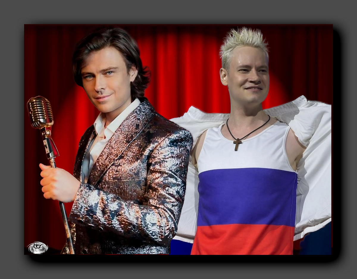 Коллаж автора