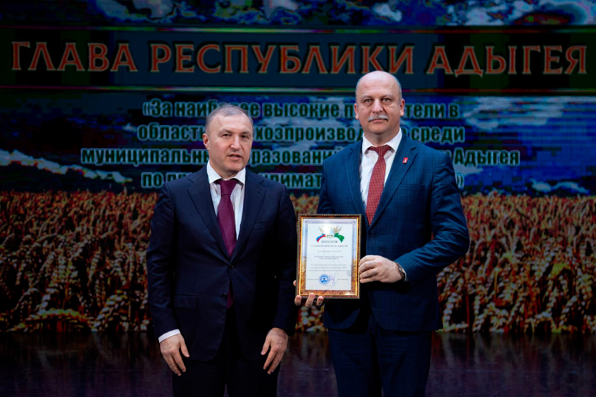    Фото: Правительство Адыгеи, источник: adygheya.ru