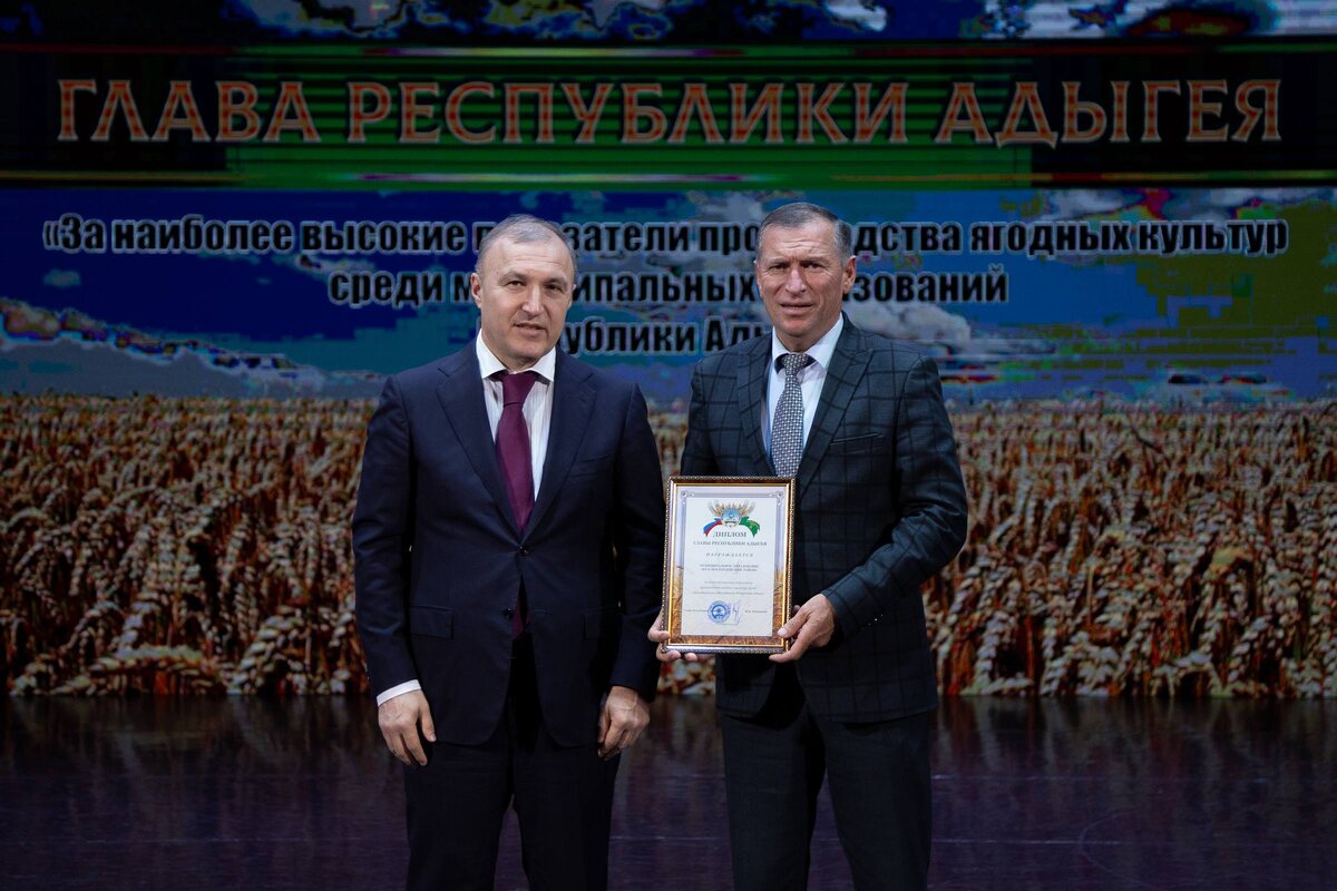    Фото: Правительство Адыгеи, источник: adygheya.ru