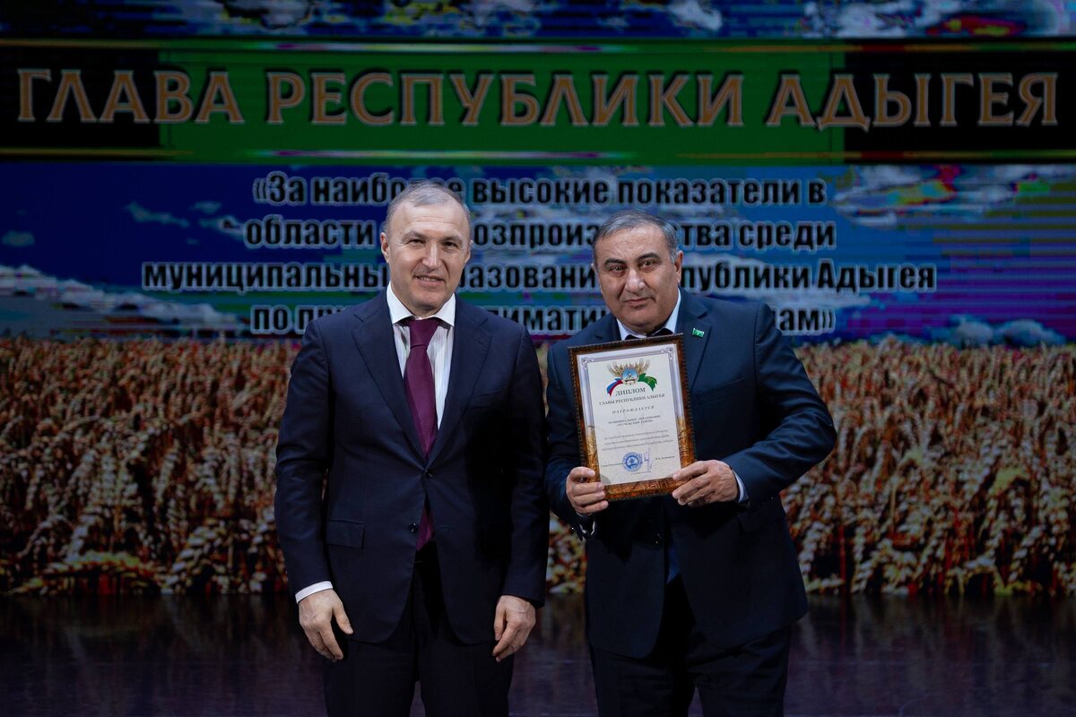    Фото: Правительство Адыгеи, источник: adygheya.ru