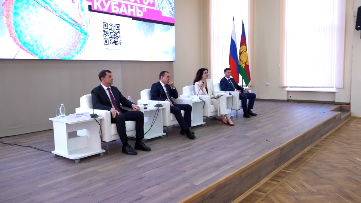    Скриншот видео телеканала «Кубань 24»