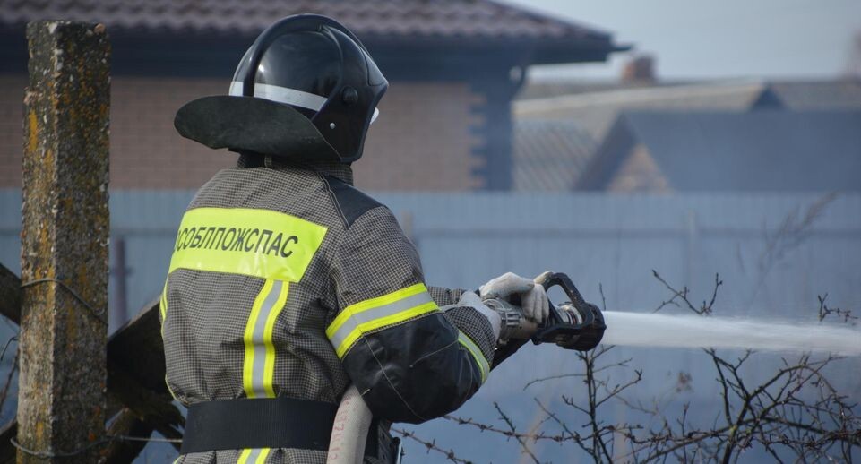    ГКУ МО "Мособлпожспас"