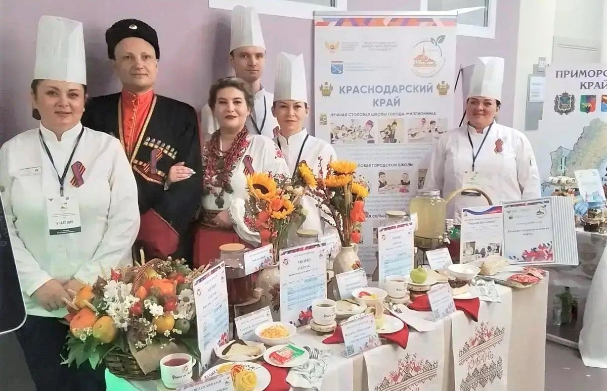    Фото пресс-службы администрации Краснодарского края