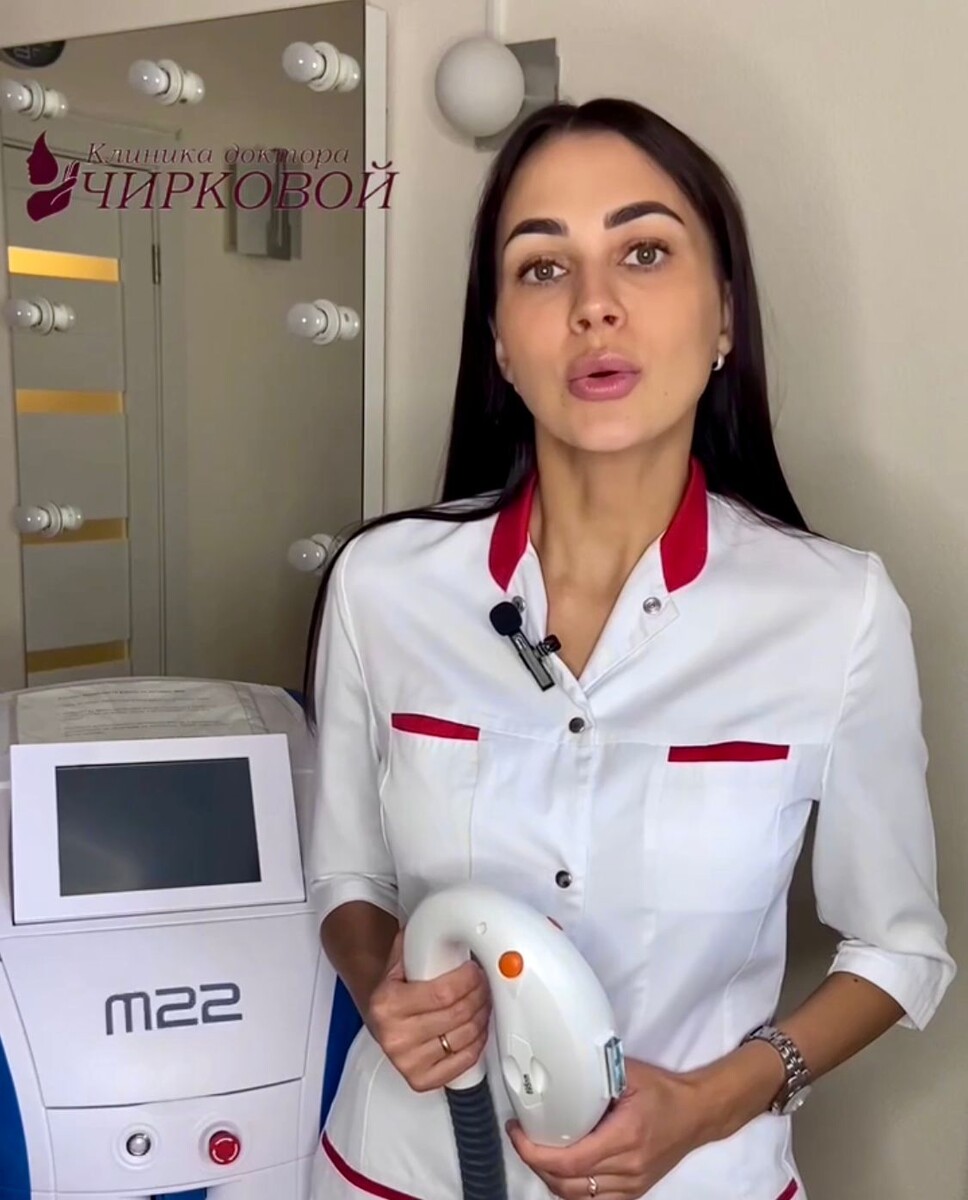 Светлана Юрьвна Вырмаскина, врач-косметолог аппаратных и инъекционных процедур в Клинике доктора Чирковой.
