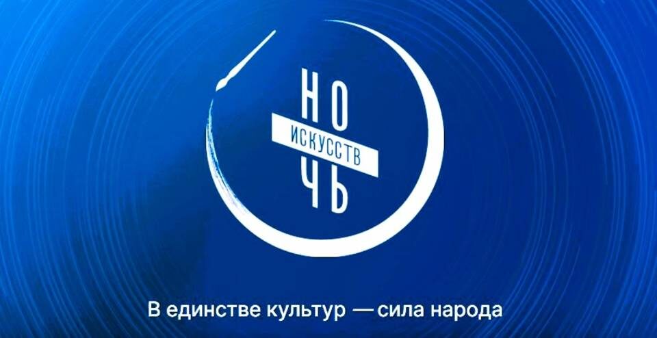    Фото: Волгоградский краеведческий музей