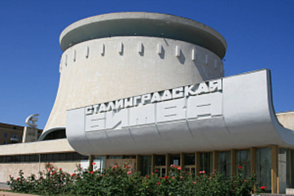    Фото: музей-заповедник «Сталинградская битва»