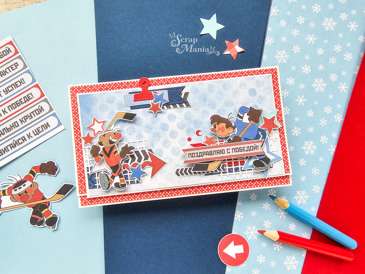 Больше фото в галерее. Листайте ➡