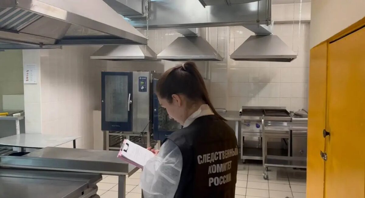    Фото: пресс-служба ГСУ СК России по Петербургу