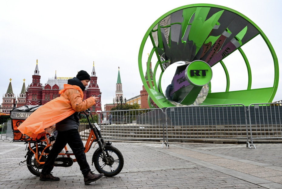    Кристина Кормилицына/РИА Новости