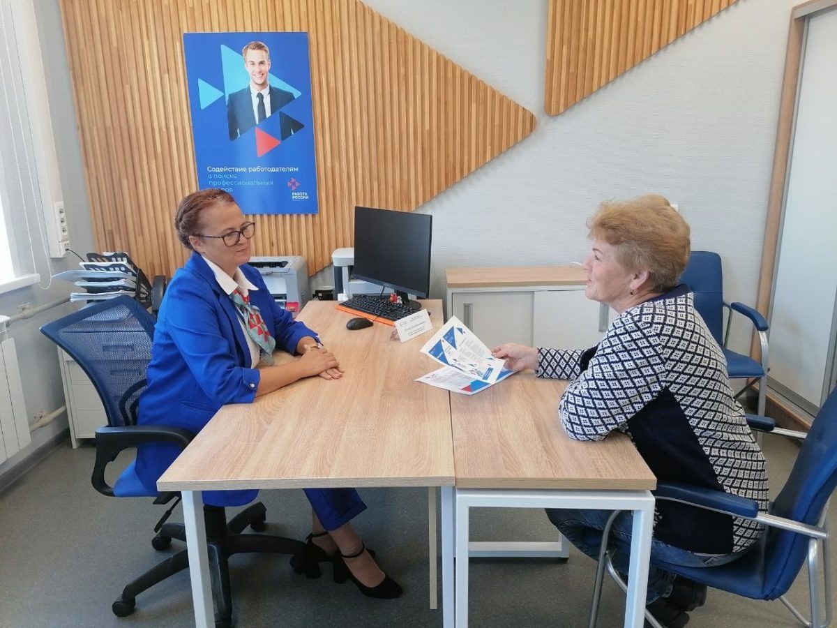    В Нижегородской области регулярно проходят ярмарки вакансий