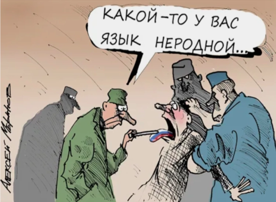 Рисунок из сети интернет