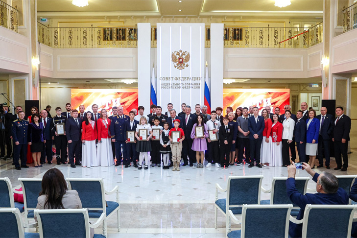    Фото Совет Федерации, council.gov.ru