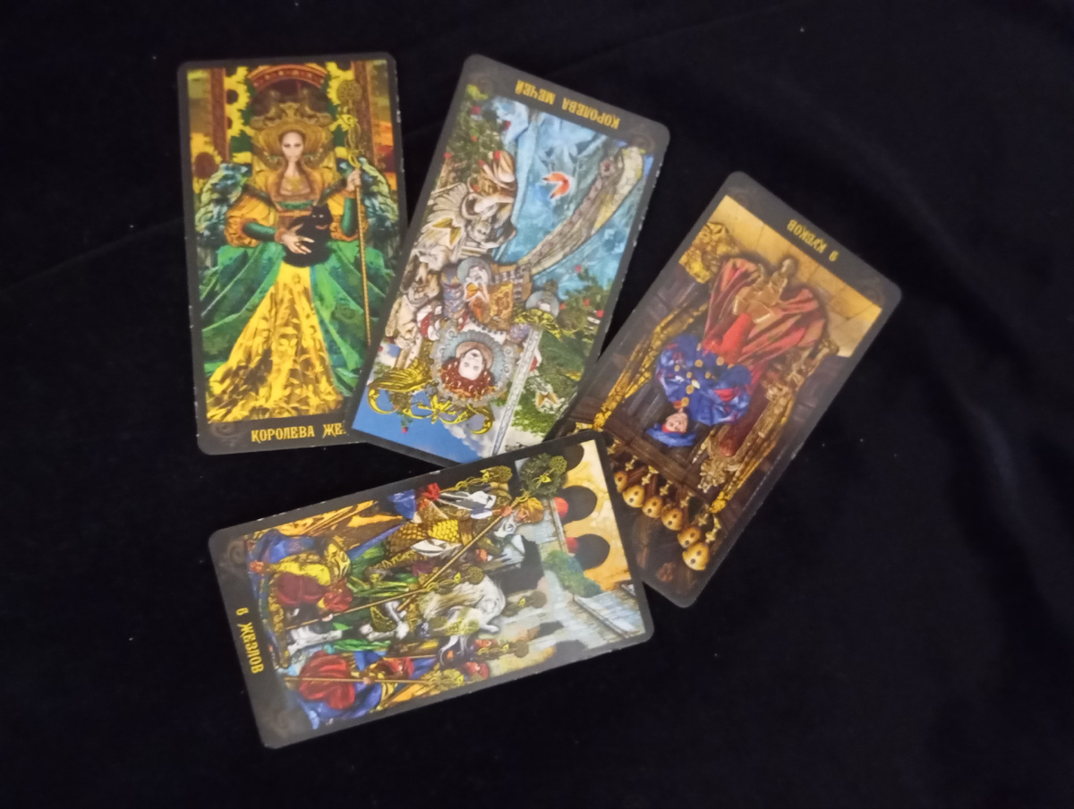 Таро для Стрельцов на ноябрь 2025