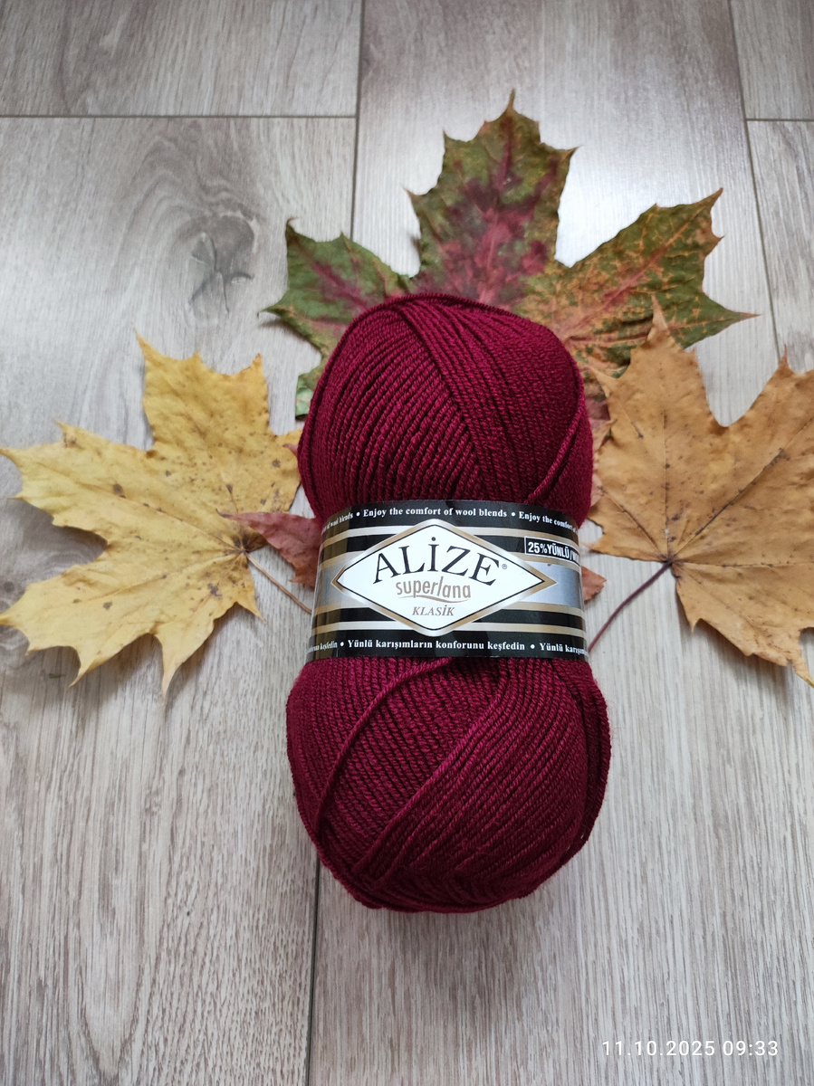 Юбка из пряжи Alize superlana klasik.