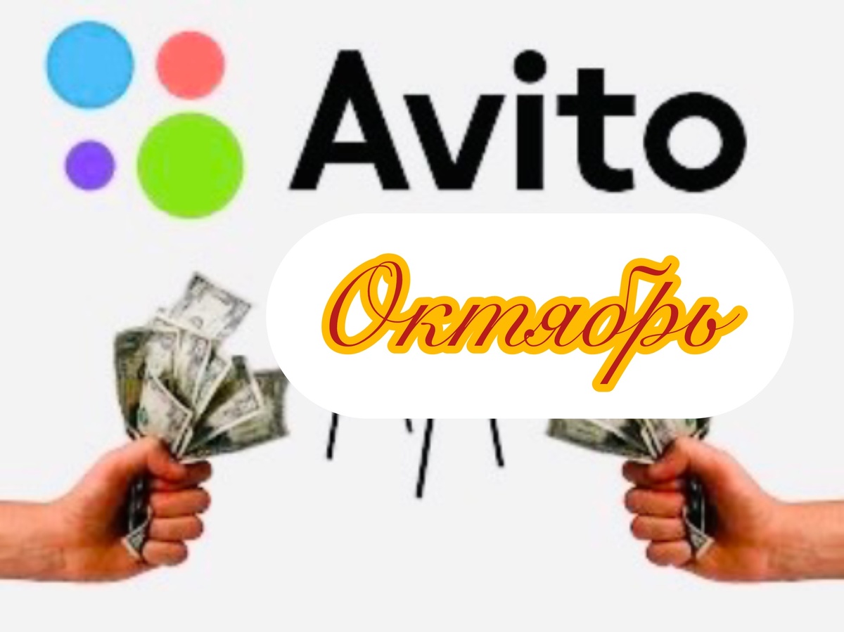 Подвожу итоги за месяц 