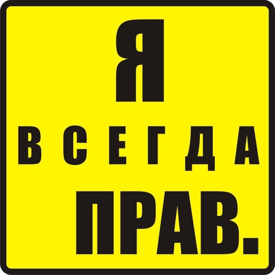 -3