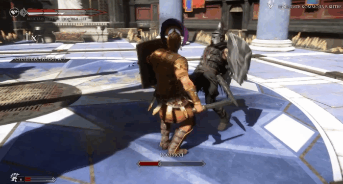 Gif картинка "Марий защищается и сразу атакует Коммода"