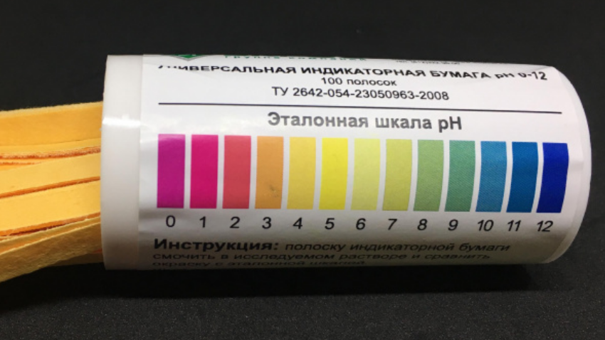 Купил в садовом центре тест-полоски для определения кислотности