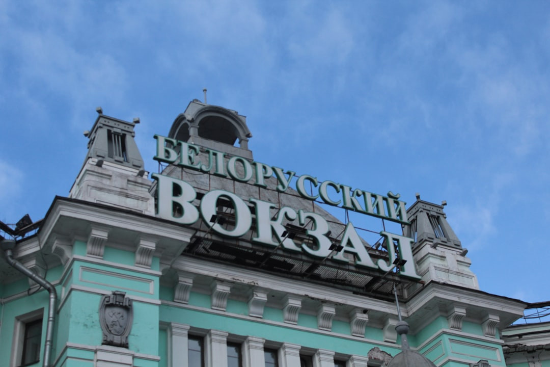    РКН хочет отраслевые стандарты персональных данных для туркомпаний — что это значит