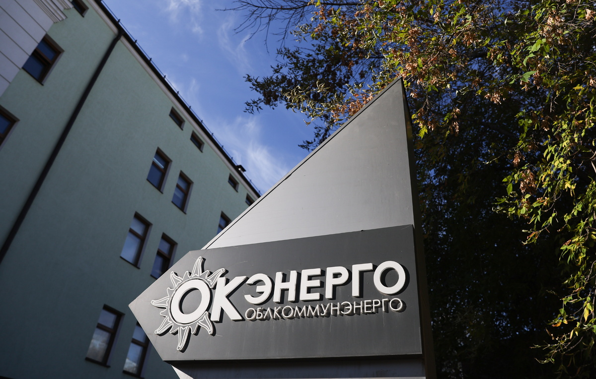 Донат Сорокин/ТАСС