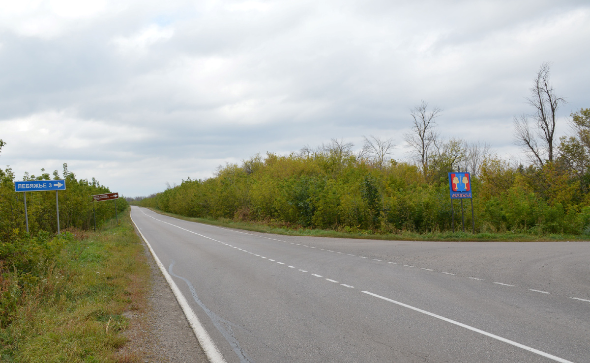 Поворот на Лебяжье. Современное состояние, 2025 год. Личный архив.