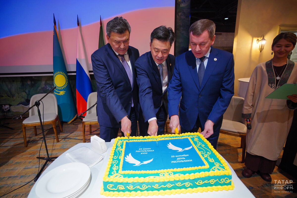 В Казани отметили День Республики Казахстан. Торжественный прием организовало Генеральное консульство Казахстана, которое возглавляет Ерлан ИскаковФото: © Владимир Васильев / «Татар-информ»