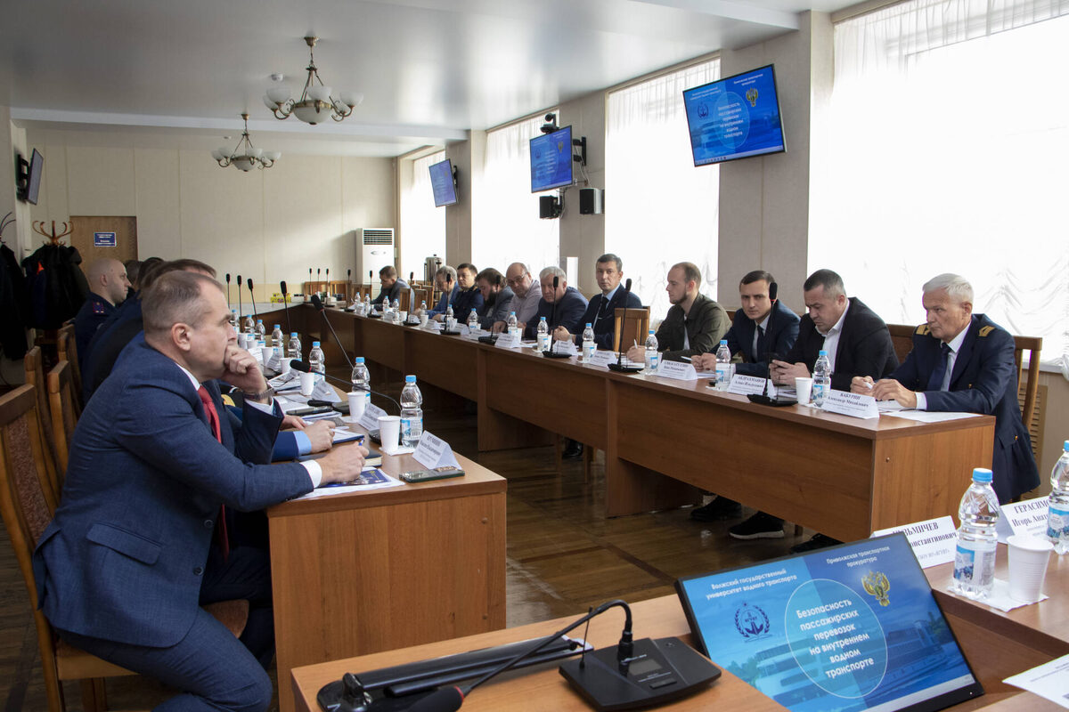 Фото: Приволжская транспортная прокуратура