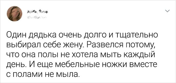 &amp;copy; Елена / ADME