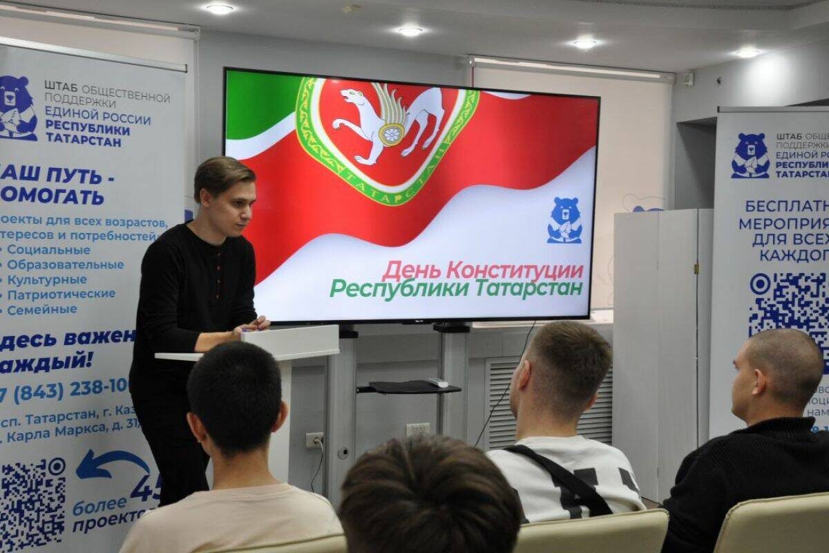 Фото: tatarstan.er.ru