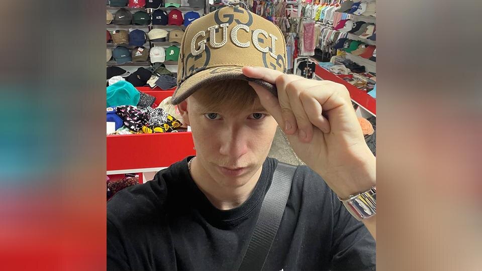    Фото: соцсети