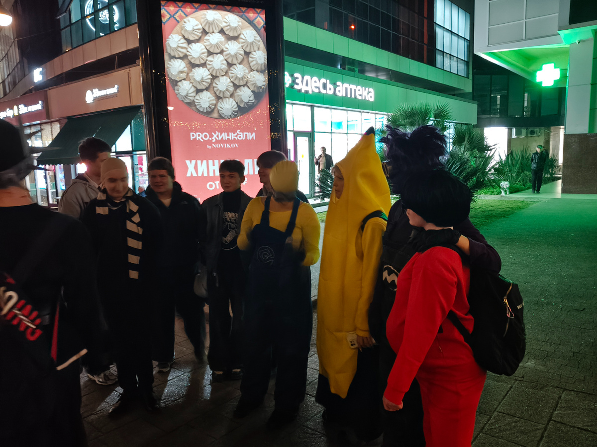 Косбенд по Гадкому Я