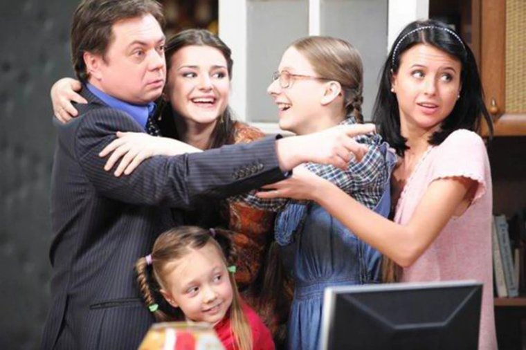     Некоторые «Папины дочки» уже сами обзавелись детьми