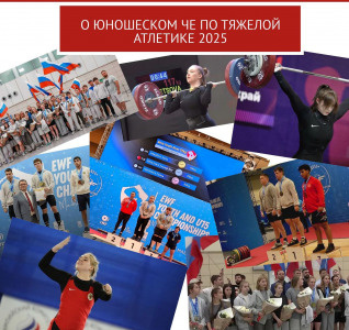 ridero.ruДолгий путь в Мадрид