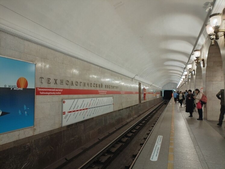     В 18:58 сообщили о падении человека в метро. Фото из архива "МК в Питере"