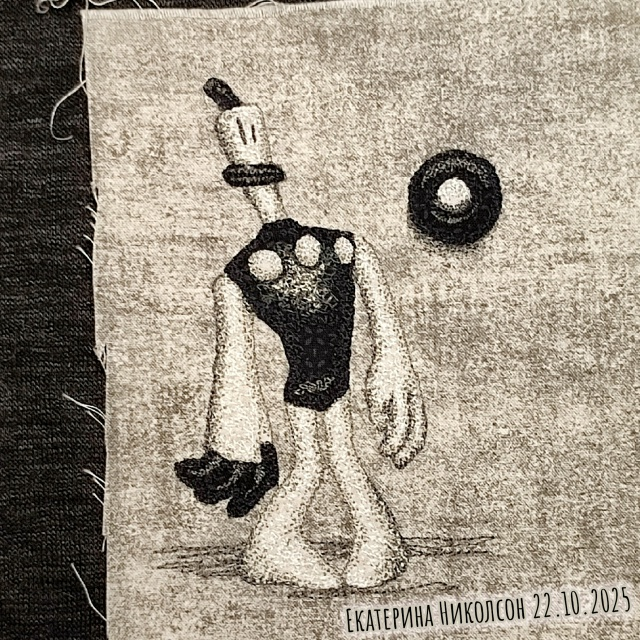 пиктуральная вышивка Екатерины Николсон - Кнопка