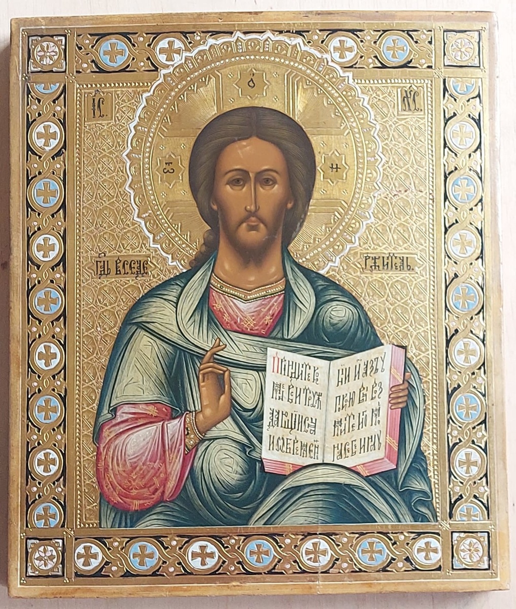 Господь Вседержитель. А.М. Чириков. Мстера. начало 20 века.