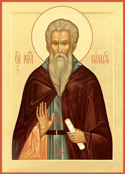 Из открытых источников