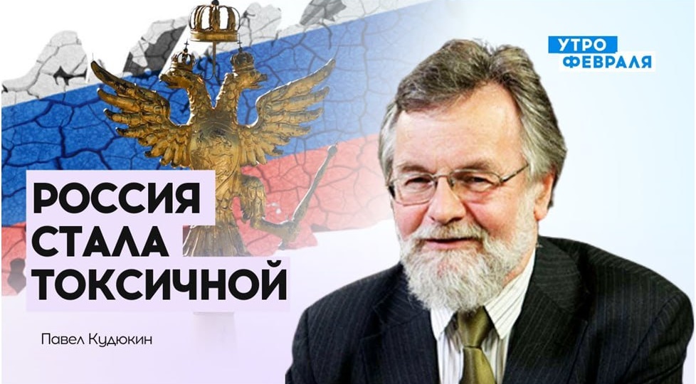 Русские на словах герои, а на деле…: Экс-замминистра облил грязью Россию. А во власти что делал?