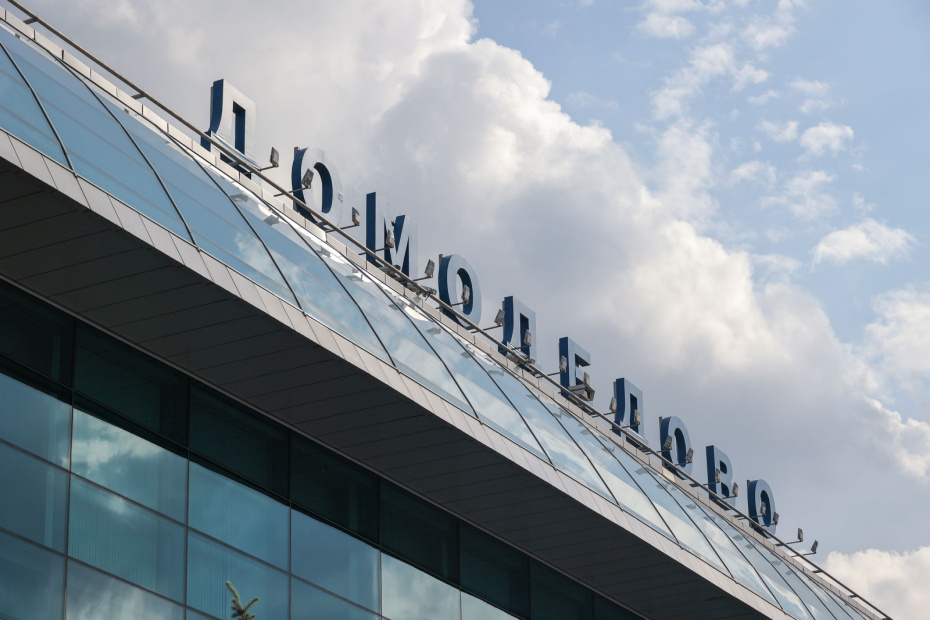    Алексей Белкин/NEWS.ru