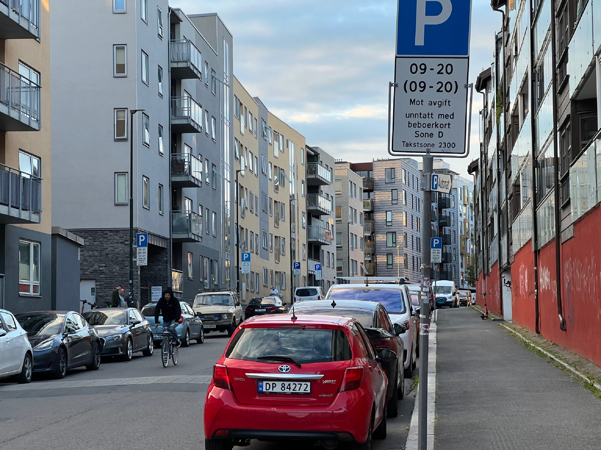 Осло, Норвегия