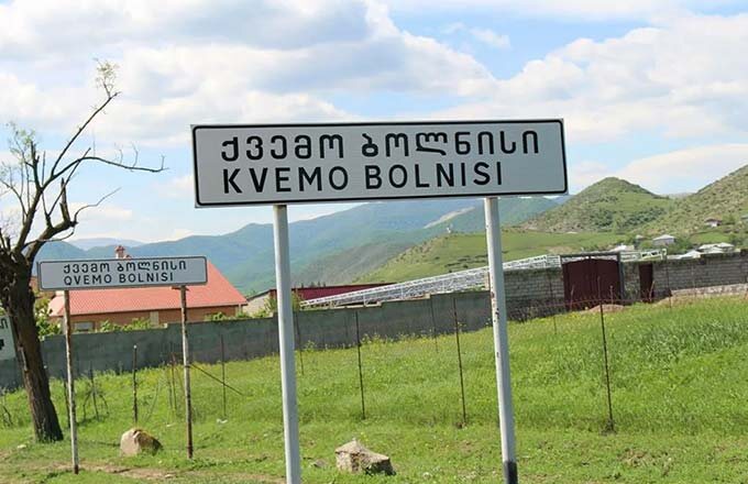 Именно здесь, в Болниси зарождалась древняя металлургия.