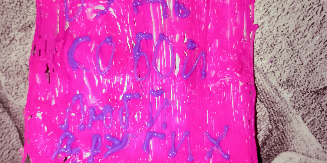 Привкус зависти. Окончание