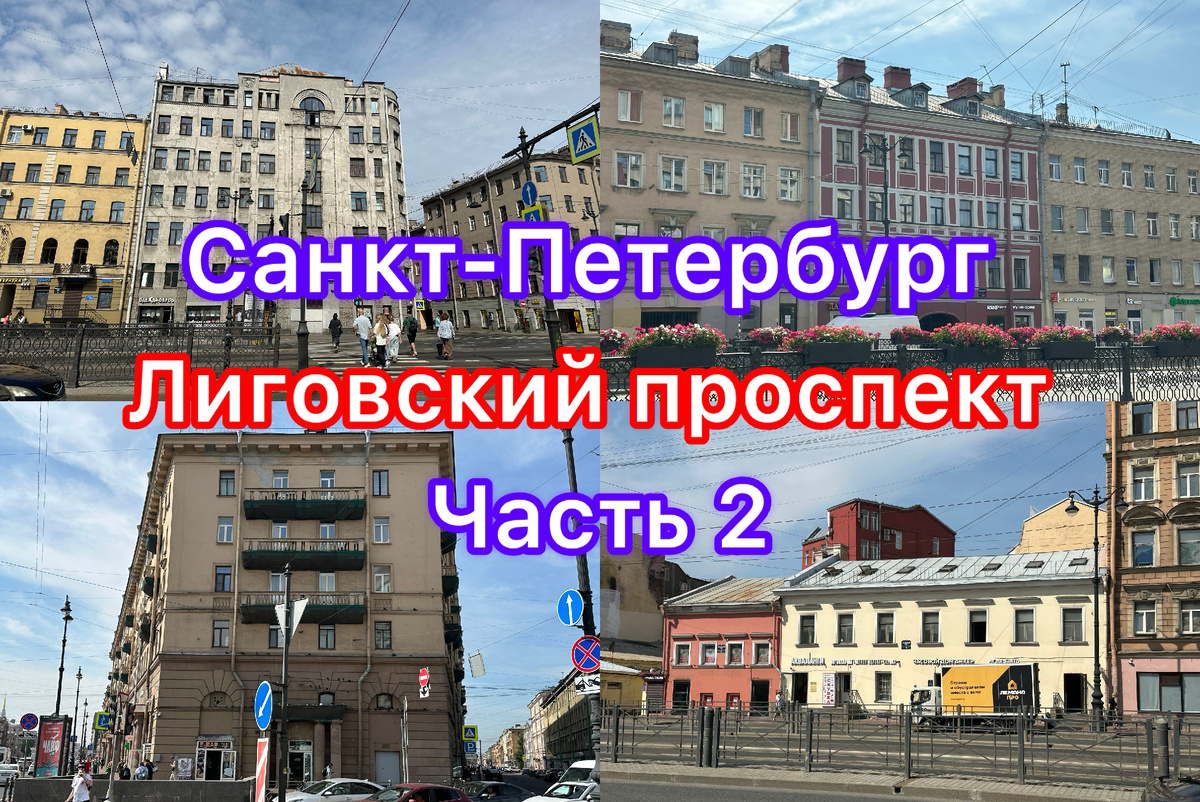 Все фото автора