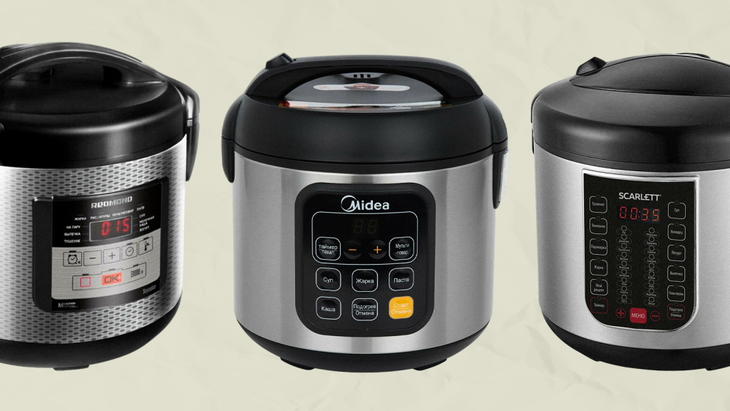 Есть ли отличия у рисоварки от мультиварки?
