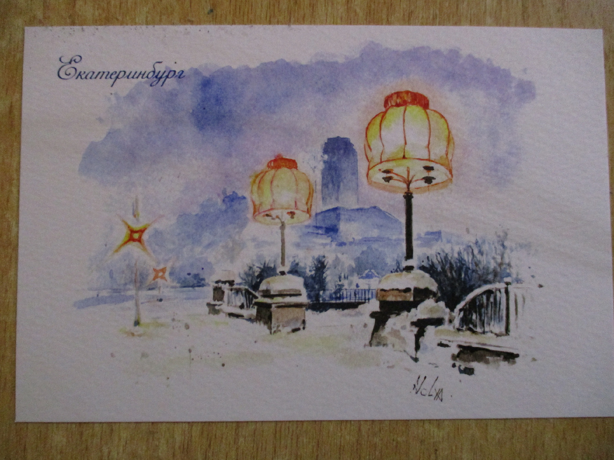 Абажуры у Оперного театра. Екатеринбург