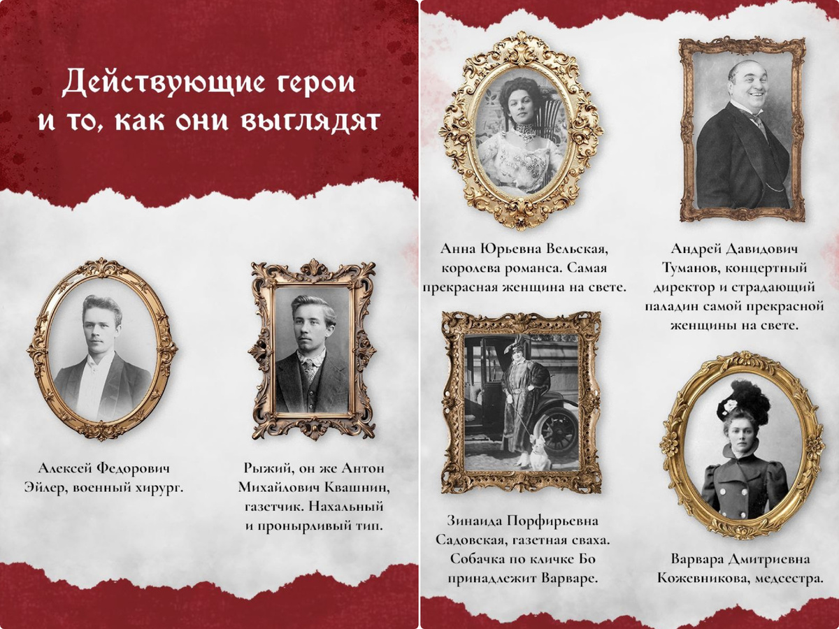 Смотрите, какая информация с сайта Александры Лавалье об Алексее Эйлере