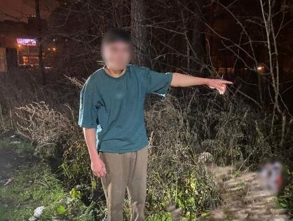 Обложка © СУ СК по Свердловской области